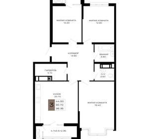 3-к квартира, вторичка, 95м2, 5/21 этаж
