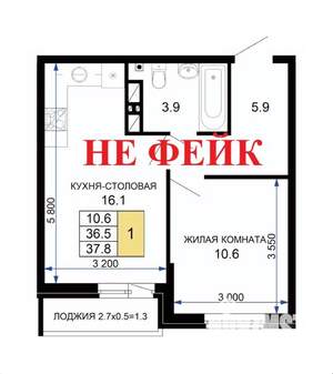 1-к квартира, вторичка, 38м2, 2/16 этаж