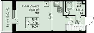 Студия квартира, строящийся дом, 26м2, 2/3 этаж