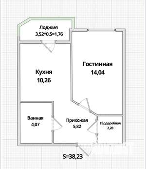 1-к квартира, вторичка, 38м2, 15/21 этаж