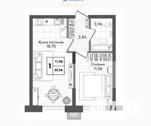 1-к квартира, вторичка, 38м2, 7/9 этаж