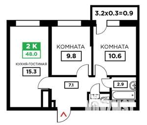 2-к квартира, вторичка, 48м2, 12/24 этаж
