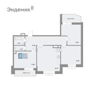 3-к квартира, вторичка, 107м2, 8/12 этаж