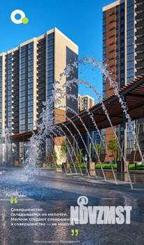 Студия квартира, вторичка, 28м2, 10/24 этаж