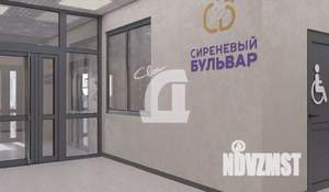 1-к квартира, вторичка, 38м2, 4/9 этаж