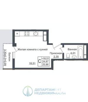 Студия квартира, вторичка, 28м2, 5/8 этаж