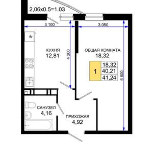 1-к квартира, вторичка, 41м2, 6/19 этаж