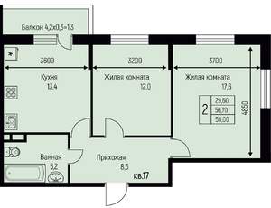 2-к квартира, строящийся дом, 58м2, 1/3 этаж