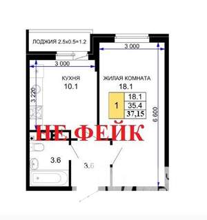 1-к квартира, вторичка, 37м2, 5/16 этаж