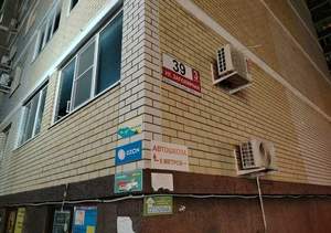 Студия квартира, вторичка, 26м2, 2/22 этаж