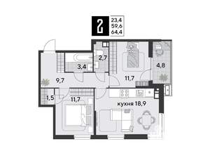 2-к квартира, вторичка, 64м2, 6/18 этаж