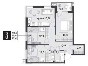 3-к квартира, строящийся дом, 79м2, 14/18 этаж
