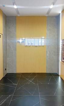 1-к квартира, вторичка, 43м2, 9/19 этаж