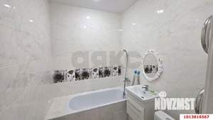 Студия квартира, вторичка, 25м2, 6/16 этаж