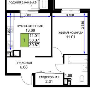 1-к квартира, вторичка, 40м2, 8/16 этаж