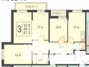 3-к квартира, вторичка, 84м2, 1/19 этаж