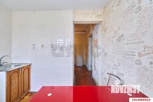 2-к квартира, вторичка, 46м2, 5/5 этаж