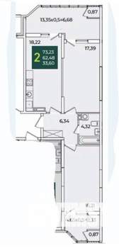2-к квартира, вторичка, 67м2, 15/18 этаж
