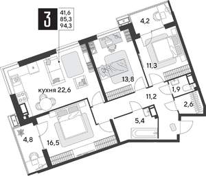 3-к квартира, строящийся дом, 94м2, 11/18 этаж