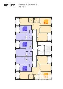 1-к квартира, вторичка, 35м2, 6/18 этаж