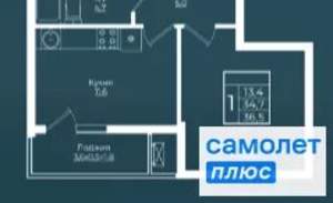 1-к квартира, вторичка, 37м2, 4/9 этаж