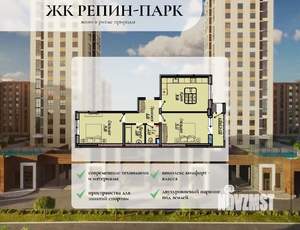 2-к квартира, вторичка, 60м2, 14/18 этаж
