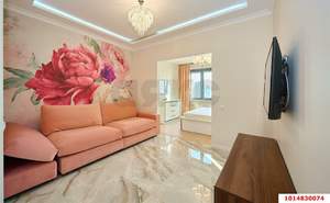 1-к квартира, вторичка, 45м2, 8/24 этаж