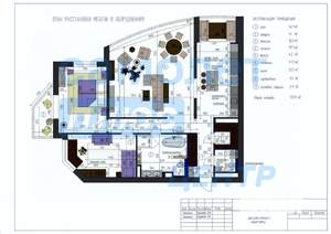 3-к квартира, вторичка, 127м2, 21/22 этаж