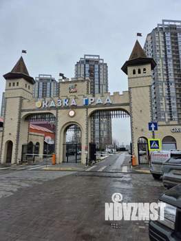 1-к квартира, вторичка, 35м2, 5/24 этаж