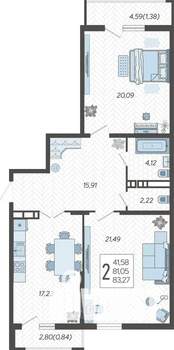 2-к квартира, вторичка, 83м2, 14/21 этаж