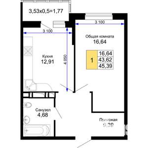 1-к квартира, строящийся дом, 45м2, 13/15 этаж