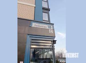 2-к квартира, вторичка, 57м2, 23/24 этаж