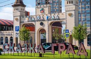 1-к квартира, вторичка, 42м2, 18/24 этаж