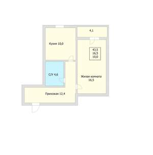 1-к квартира, вторичка, 48м2, 1/7 этаж