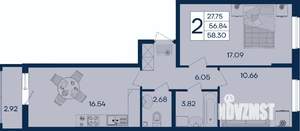 2-к квартира, вторичка, 58м2, 2/18 этаж