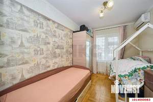 2-к квартира, вторичка, 42м2, 2/5 этаж