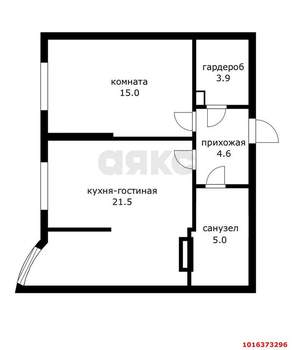 2-к квартира, вторичка, 48м2, 9/16 этаж