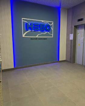 1-к квартира, вторичка, 50м2, 2/16 этаж