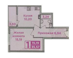 1-к квартира, вторичка, 36м2, 3/16 этаж