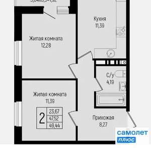2-к квартира, вторичка, 49м2, 5/15 этаж