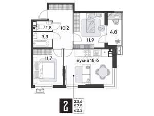 2-к квартира, строящийся дом, 63м2, 9/9 этаж