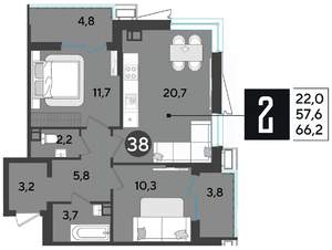 2-к квартира, вторичка, 67м2, 15/18 этаж