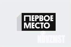 Студия квартира, вторичка, 23м2, 16/18 этаж