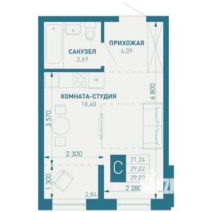 Студия квартира, строящийся дом, 29м2, 3/18 этаж