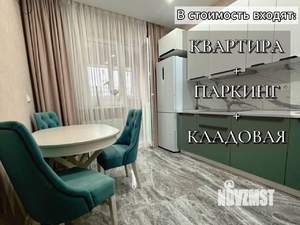 1-к квартира, вторичка, 46м2, 7/24 этаж