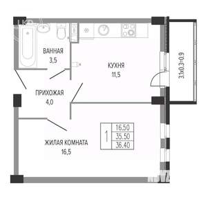1-к квартира, вторичка, 37м2, 5/7 этаж