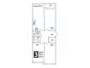 3-к квартира, вторичка, 83м2, 9/16 этаж