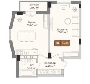 1-к квартира, вторичка, 43м2, 6/9 этаж