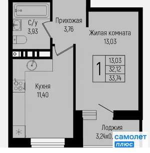 1-к квартира, вторичка, 34м2, 3/15 этаж