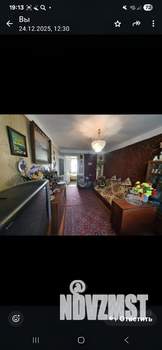 3-к квартира, вторичка, 62м2, 5/9 этаж